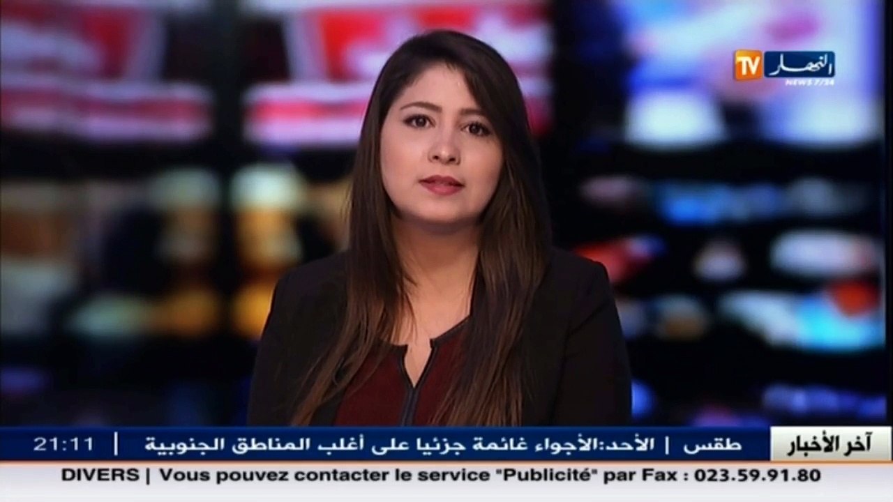 بريطانيا: قناة بي بي سي تتعرص للإنتقادات بسبب برنامج ساخر حول نساء داعش