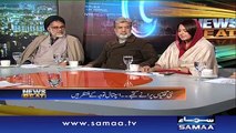 News Beat | SAMAA TV | Paras Jahanzeb | 07 Jan 2017‬