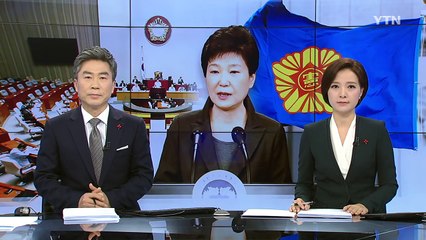 '탄핵 주사위'는 던져졌다...오늘 탄핵안 표결 / YTN (Yes! Top News)