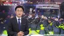 농민 '2차 트랙터 상경투쟁'...내일 국회 행진 / YTN (Yes! Top News)