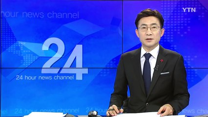 박정희 前 대통령 흉상 훼손한 30대 입건 / YTN (Yes! Top News)