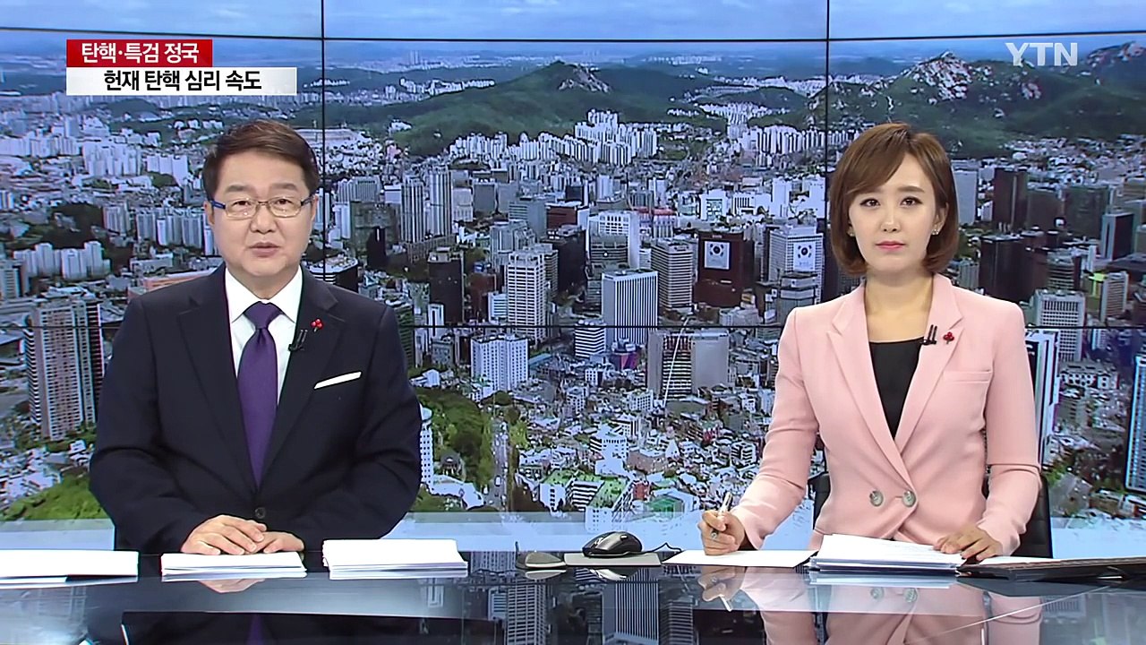 발등에 떨어진 '금리 인상'...정부 첫 시험대 / YTN (Yes! Top News)