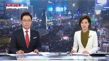 촛불 민심, 박근혜 정부 핵심 정책도 '정조준' / YTN (Yes! Top News)