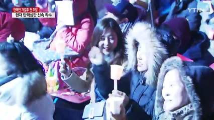 흥겨운 공연과 풍자...엄동설한 날렸다 / YTN (Yes! Top News)