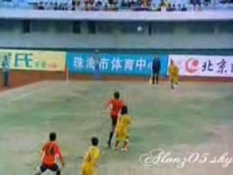 football