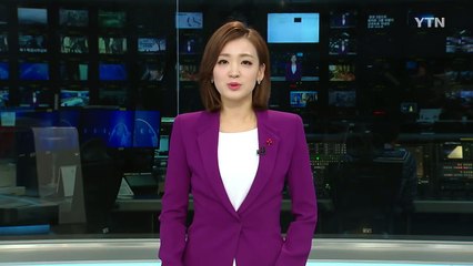 빅뱅 '에라 모르겠다' 주요 음원차트 석권 / YTN (Yes! Top News)