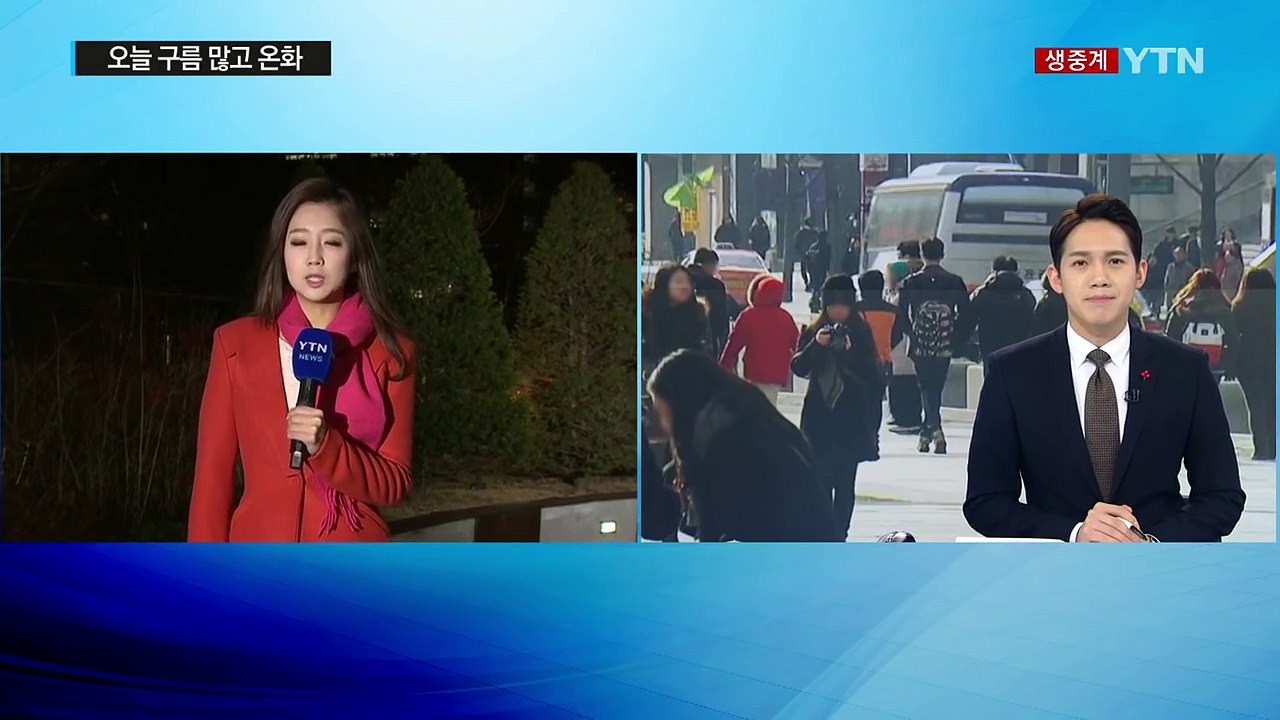 [날씨] 구름 많고 온화...동해안 퇴근길 비·눈 / YTN (Yes! Top News)