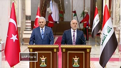أنقرة وبغداد تقارب.. هل يمضي دون مهددات؟
