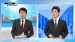 [전체보기] 12월 12일 YTN 쏙쏙 경제 / YTN (Yes! Top News)