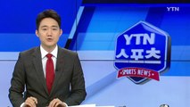 유컴테크, 스포츠산업대상 수상 / YTN (Yes! Top News)