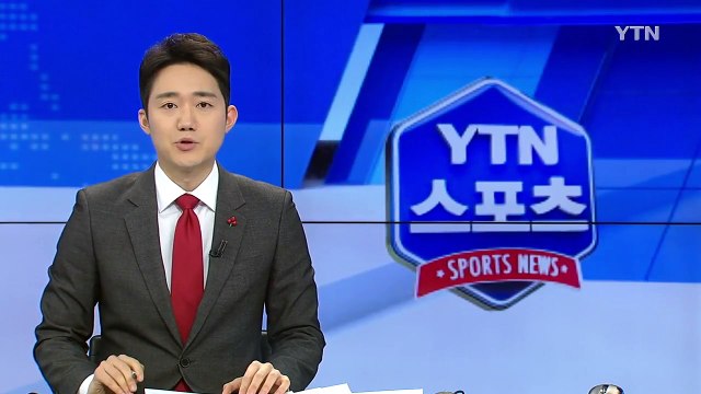 대한항공, 우리카드 꺾고 선두 복귀 / YTN (Yes! Top News)
