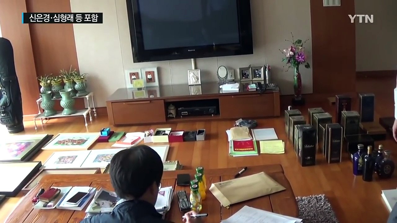 고액 체납 만6천여 명 공개...신은경·심형래 '불명예' / YTN (Yes! Top...