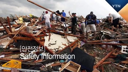 여권 훼손 하면 입국 거부됩니다! / YTN (Yes! Top News)