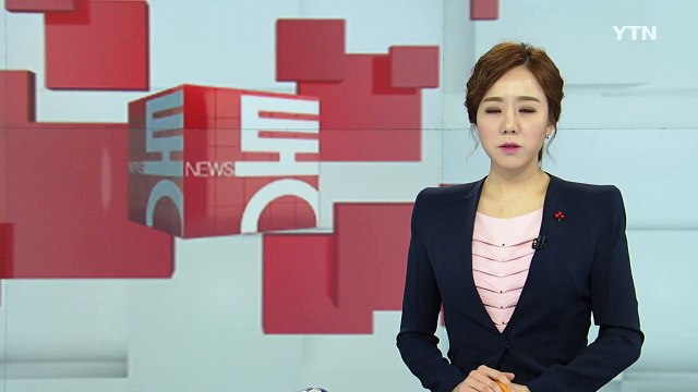 '채용 외압' 의혹 최경환 의원 보좌관 구속 / YTN (Yes! Top News)
