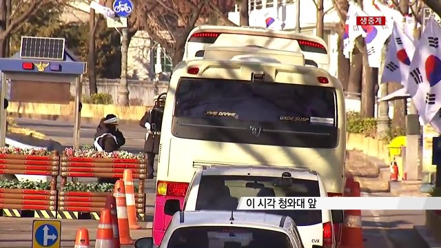 최순실 국조특위...靑 경호실 현장조사 ② / YTN (Yes! Top News)