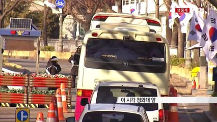 최순실 국조특위...靑 경호실 현장조사 ② / YTN (Yes! Top News)