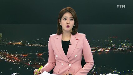 [포토] 앞차에서 떨어진 노, 뒤차 유리 관통 / YTN (Yes! Top News)
