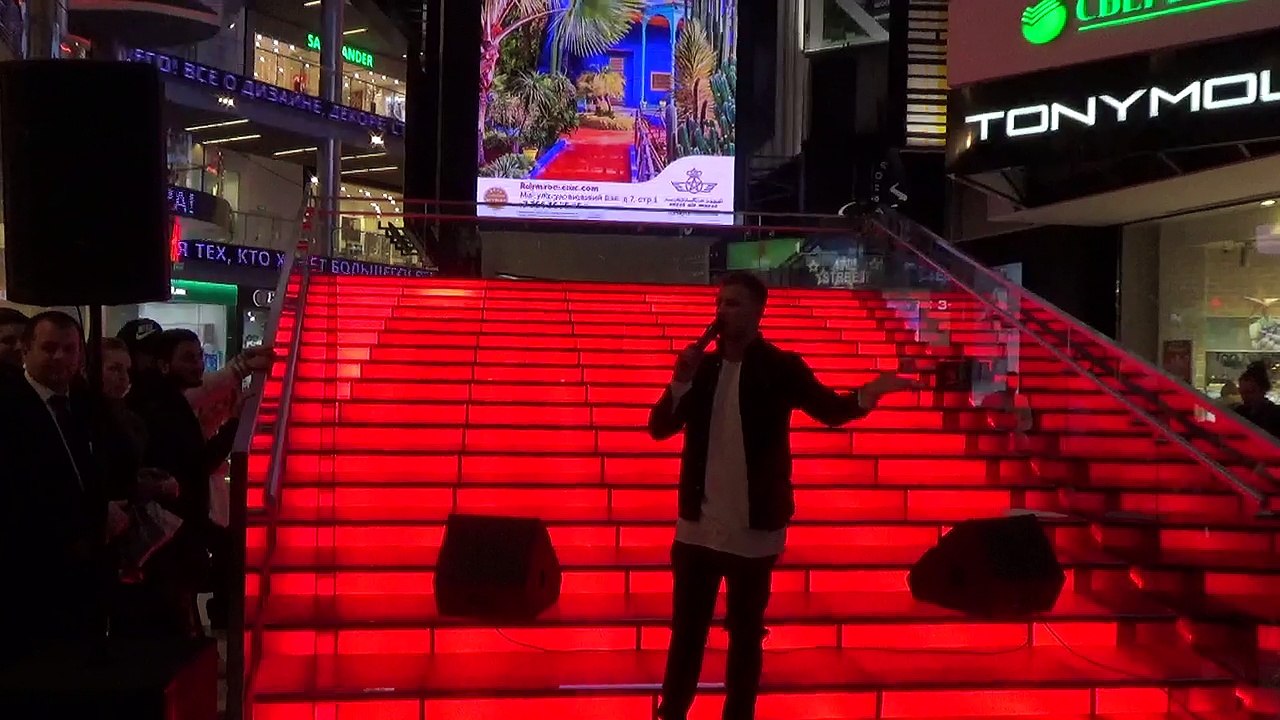 Олег Майями