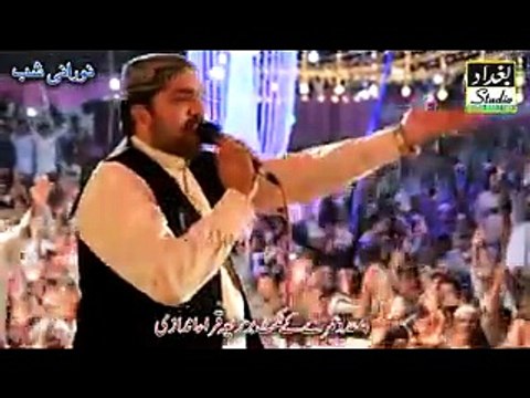 Sub Sy Ola Oa Ala Humera Nabi Naqbat By Shakeel Ahmad Khan Qadri In SERGUDA Mafil Naat 2016