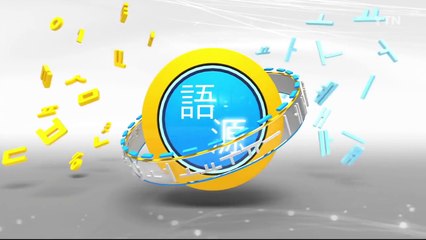 '내 코가 석 자', 여기서 코는 콧물이다!? / YTN (Yes! Top News)