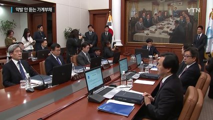 약발 안 먹히는 가계부채...악순환 뇌관 우려 / YTN (Yes! Top News)