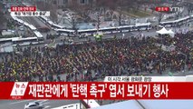 분주한 광화문 광장...문화공연 시작 / YTN (Yes! Top News)