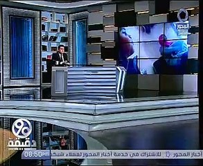 النيابة الإدارية: حالة "طفل الأورمان" ليست الأولى.. ولدينا وقائع أخرى