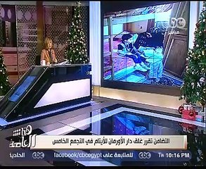 وزيرة التضامن تؤكد: لا صحة لتجنيد الفتيات إجباريا بالقوات المسلحة