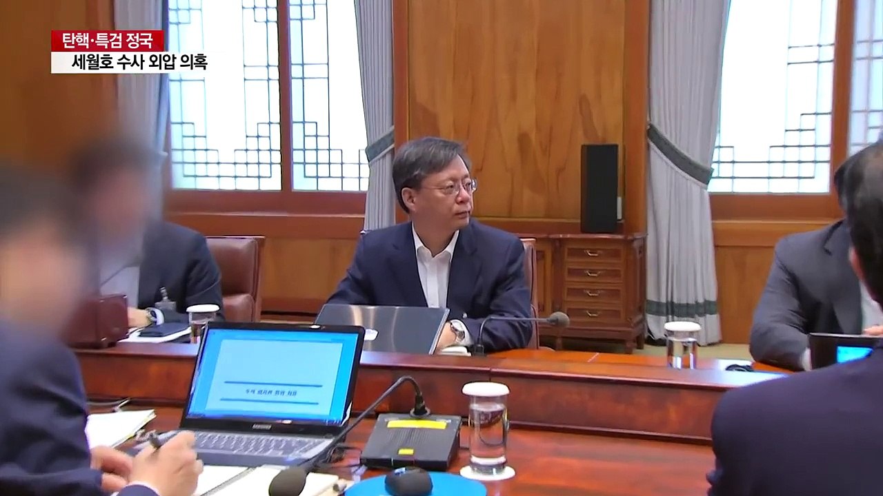 세월호 수사 '외압' 의혹까지...코너 몰린 우병우 / YTN (Yes! Top News)