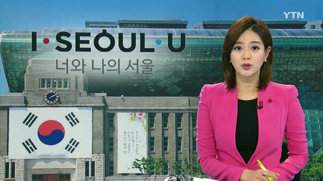 가짜 비아그라 유통업자 무더기 적발 / YTN (Yes! Top News)