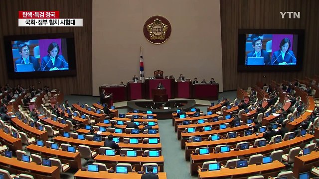 황교안 오늘 국회 출석 '협치' 시험대...'의전'도 관심 / YTN (Yes! Top News)