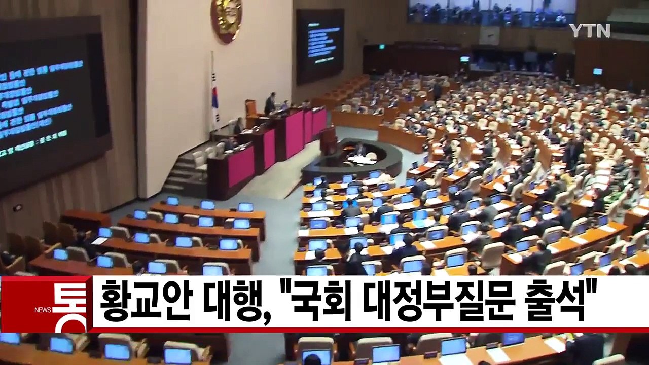[YTN 실시간뉴스] 서울대공원 사상 첫 AI...AI 장기화 우려 / YTN (Yes! Top News)