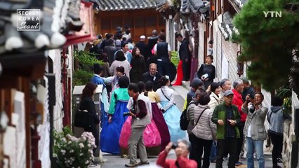 [Secret Korea - Seoul] 第9集 北村韩屋村 / YTN (Yes! Top News)