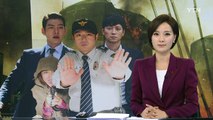 연말 극장가, 범죄액션부터 판타지까지 풍성 / YTN (Yes! Top News)
