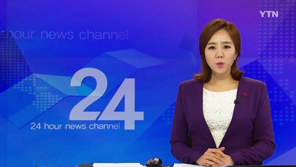 퇴근시간 청량리역 전동차 7분 동안 운행 정지 / YTN (Yes! Top News)