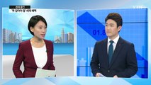 [쏙쏙] 내년에 바뀌는 '꼭 알아야 할' 세제 혜택 / YTN (Yes! Top News)