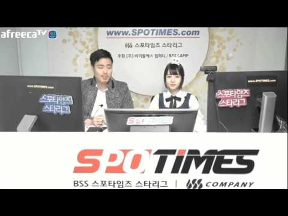 Starcraft Brood War 스포타임즈 스타리그 시즌2 SPOTimes Starleague S2 Larva임홍규 (Z) vs ZerO김명운 (Z) Ro4 Bo7 Set 1