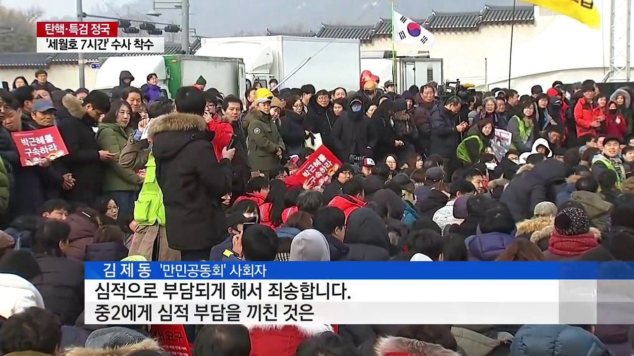 "나도 촛불 주인공!"...속 시원한 '사이다' 발언에 환호 / YTN (Yes! Top News)