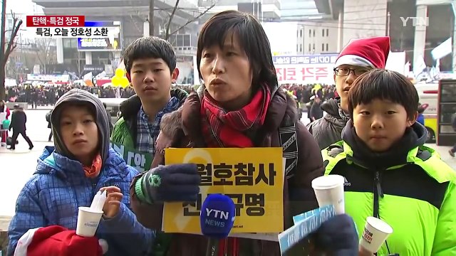 성탄 전야 촛불집회... 70만 한목소리 하야 크리스마스 / YTN (Yes! Top News)