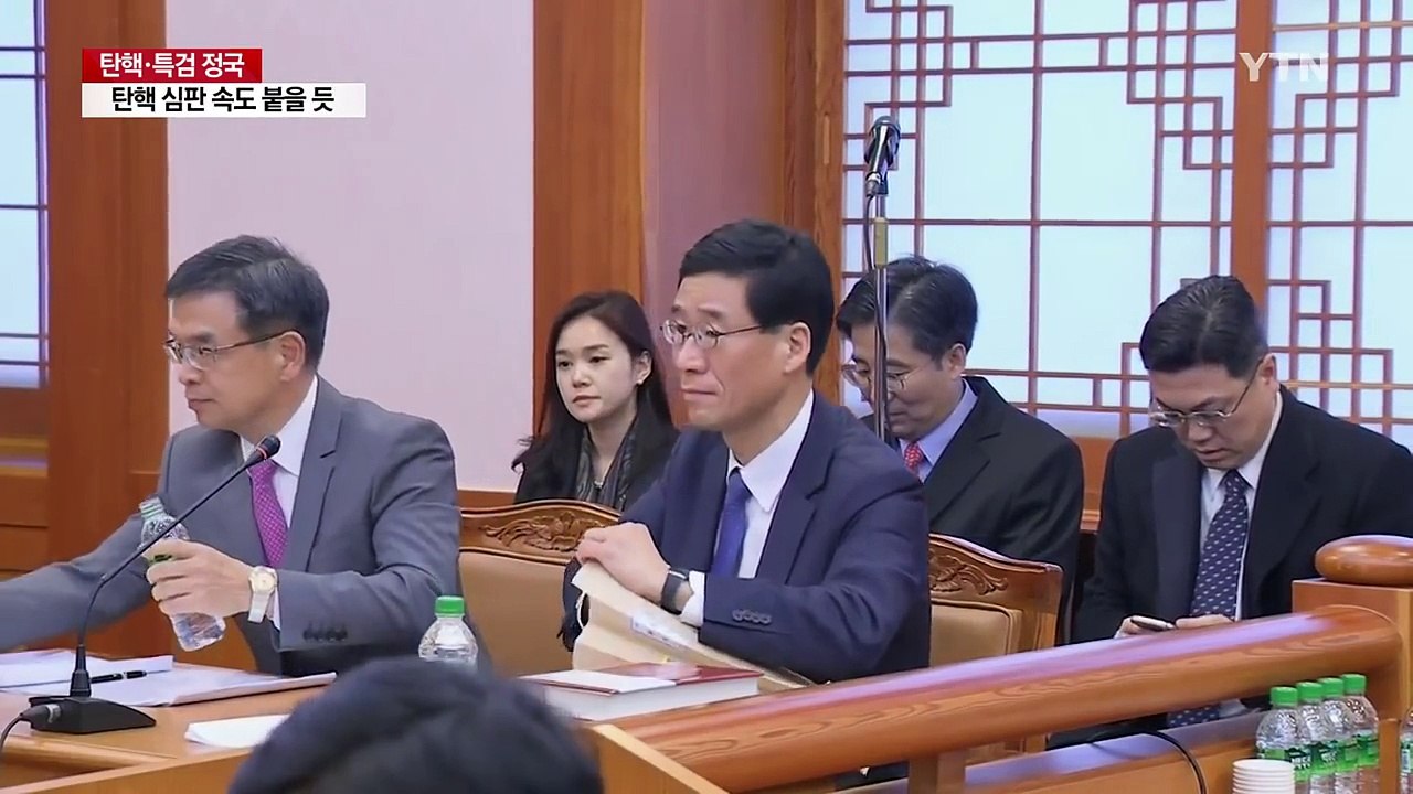 검찰, 자료 제출 결정...탄핵심판 가속도 / YTN (Yes! Top News)