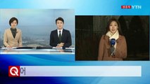 [날씨] 내일 전국 강추위...화이트 크리스마스 없어 / YTN (Yes! Top News)