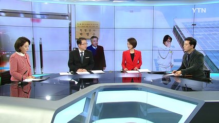 특검 최순실·김종 소환...뇌물죄 정조준 / YTN (Yes! Top News)