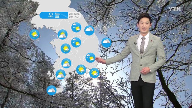 [날씨] 아침까지 곳곳 눈·비...눈·비 그친 뒤 추워져 / YTN (Yes! Top News)
