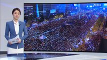 [키워드 뉴스] 2016 문화계...악재, 산 넘어 산 / YTN (Yes! Top News)