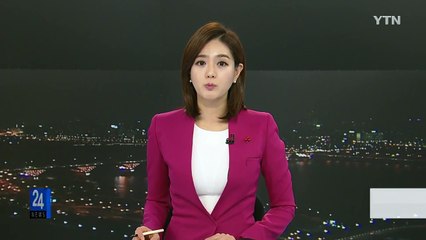 부정 수급 막는 보조금 통합시스템 시연회 / YTN (Yes! Top News)