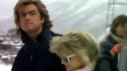 [영상] 조지 마이클 'Last Christmas' 뮤직비디오 / YTN (Yes! Top News)