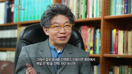 [YTN 스페셜] 9.12 경주 지진, 그 후 이야기 / YTN (Yes! Top News)