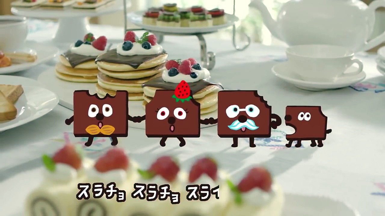 【 ブルボン CM 】 いろいろ使えて！！スライス生チョコレート「スラチョ de チョ」篇