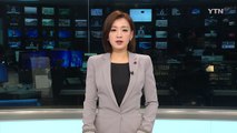서울시 청년수당, 내년 대폭 확대 / YTN (Yes! Top News)