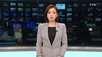 독일서 1.8t 폭탄 발견에 주민 5만4천 명 대피 / YTN (Yes! Top News)